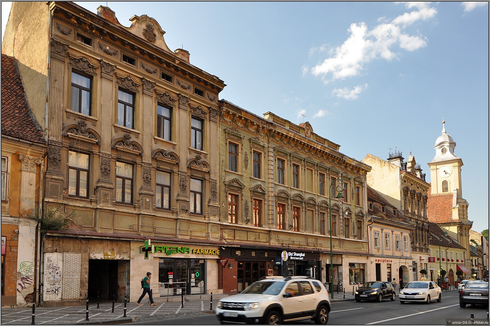 Brașov